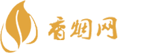 云外香烟网